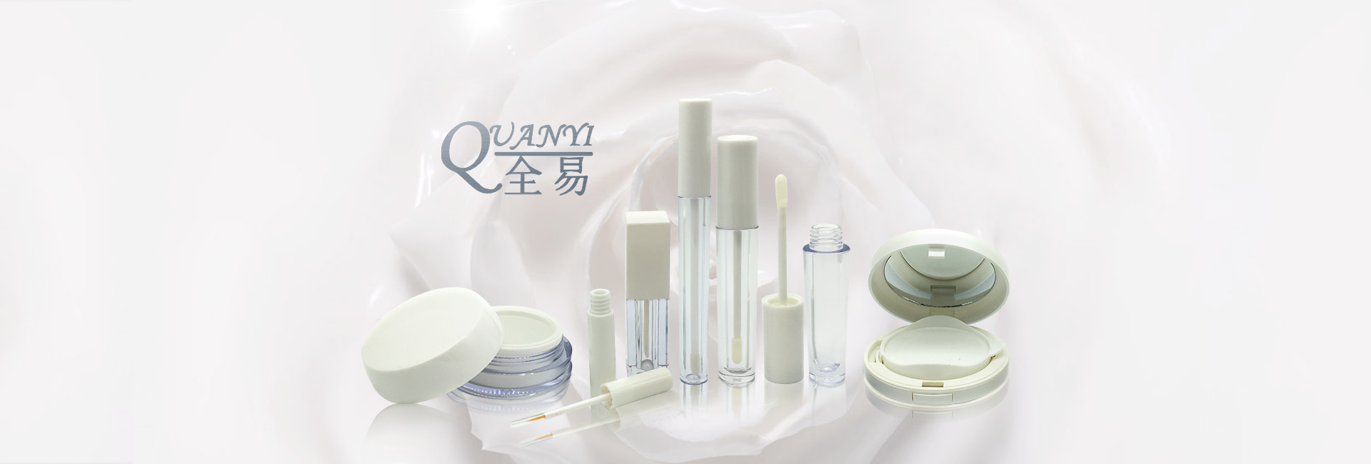 zhuhai quanyi packaging material co.,ltd